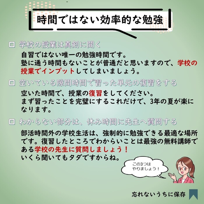 画像414
