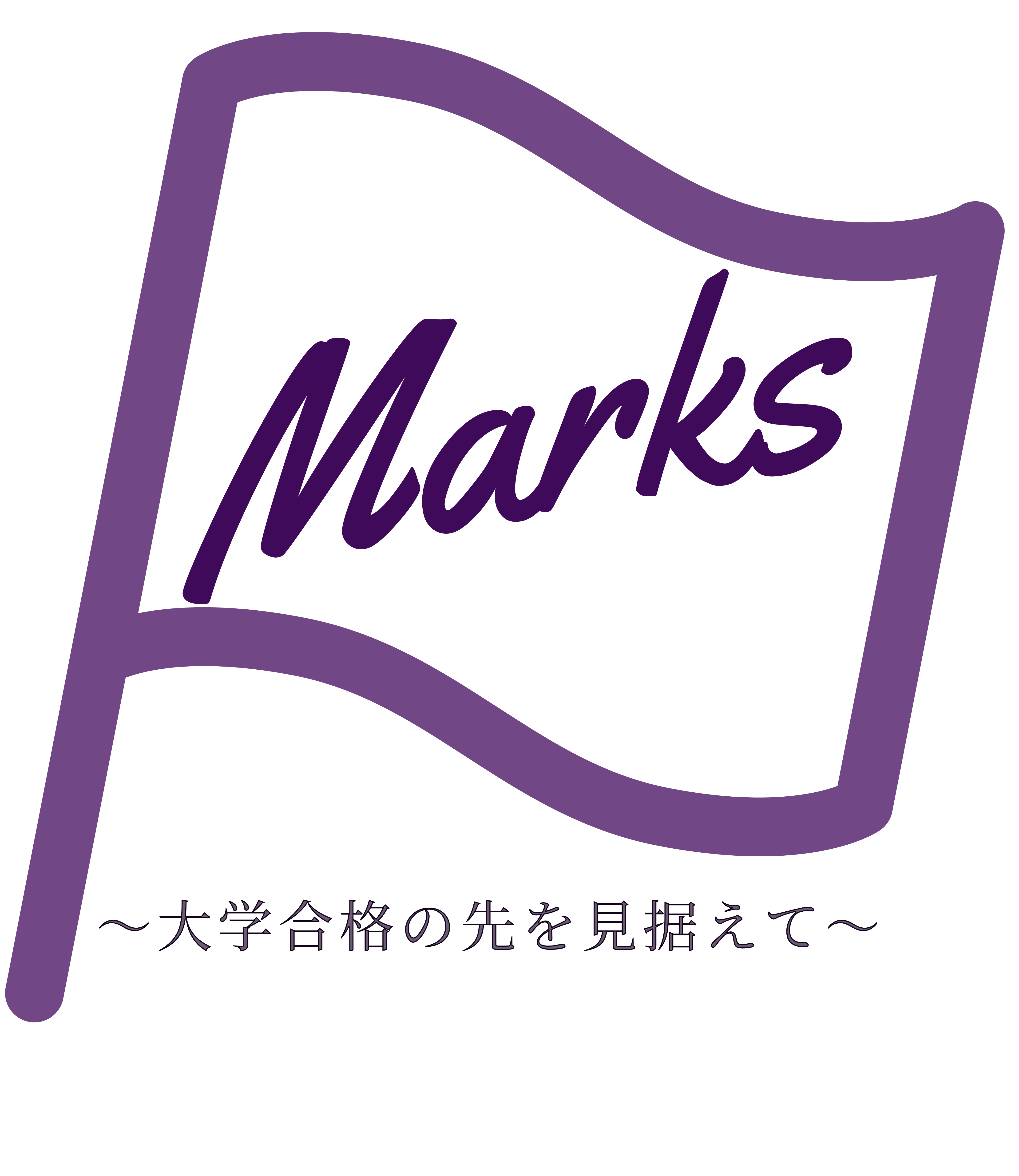 Original on Transparent